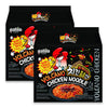 Paldo Fun & Yum Volcano Extremely Hot & Spicy Stir Fried Chicken Instant Noodles, Pack Of 8, Soupless Original Korean Ramyun, Sp