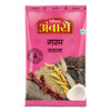 Suhana Ambari Garam Masala Pouch 200G - Pack Of 2