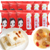 Wanhua Hall Snow Fungus Red Dates Goji Berry Soup Freeze Dried 5.64 Oz/160G (10 Packs X16G) 1-Minute Chinese Food White Fungus Soup Quick-Cook Breakfast Non Gmo Vegan ??? ?????????