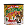 Spicy Jalapeno Cheddar Flavored Peanuts, Jalapeno Cheddar Peanuts Variety Pack 12 Ounce Can (Jalapeno Cheddar 3 lb)