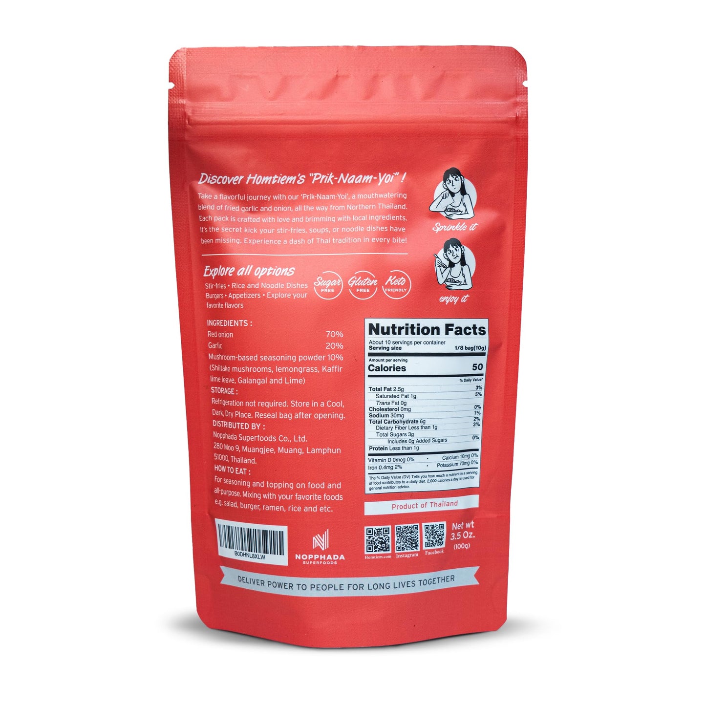 Homtiem Crispy Garlic & Onion : Tomyum 3.5 Oz., Spicy, Versatile Seasoning, All-Natural, Non-Gmo, Vegan & Gluten-Free, Ready-To-