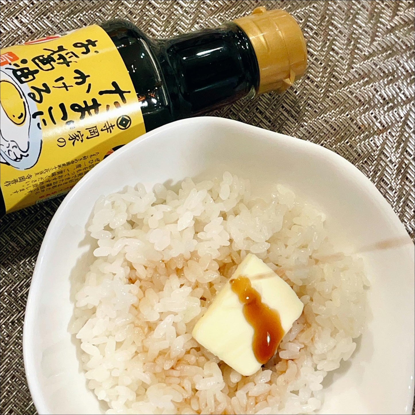 Teraokake Soy Sauce for Eggs (150ml 5.1 Fl Oz, Original) - Authentic Japanese Soy Sauce for Egg enthusiasts?No preservatives, No