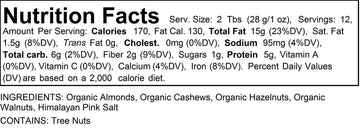 Manna Organics Nut Butter Medley Organic 12 Ounce