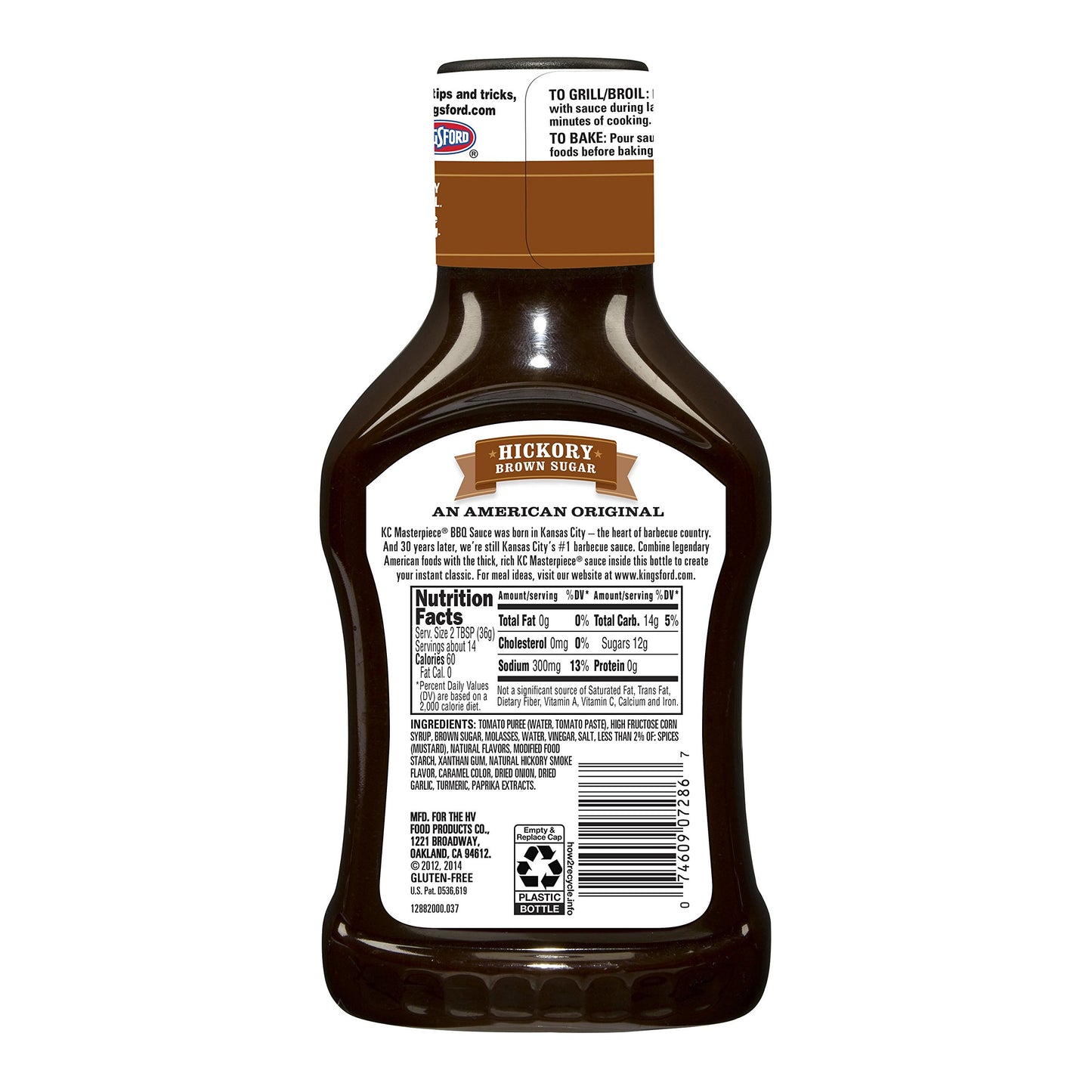 Kc Masterpiece Hickory Brown Sugar Barbecue Sauce (Pack Of 2) 18 Oz Bottles