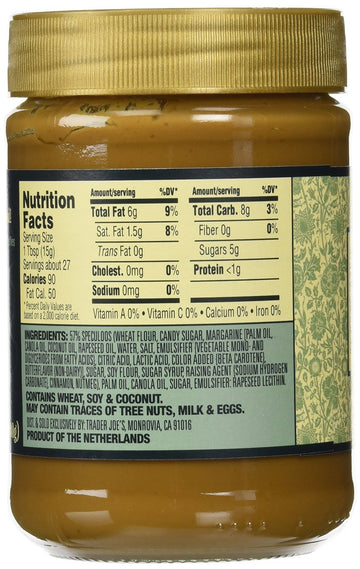 Speculoos Cookie Butter (14.1 Oz Jar) (Basic) (Basic pack)