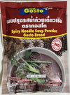 Gosto Nam Tok (Waterfall) Thai Instant Darkened Spicy Noodle Soup Powder Each for 30 Servings - Pack of 1