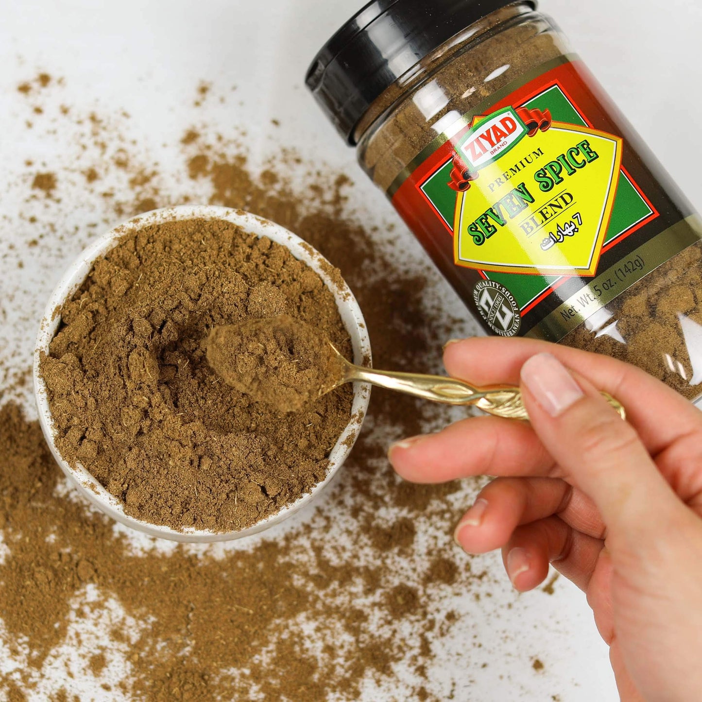 Ziyad Shaker Premium Seven Spice Blend, Flavorful Spices, No Additives, No Preservatives, No Salt, No Msg, 5 Oz