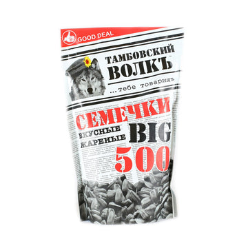 Tambovsky Volk Roasted Sunflower Seeds 500G - For Nutritious Snacking And Cooking Delight, Irresistible Crunchy Goodness From Ru