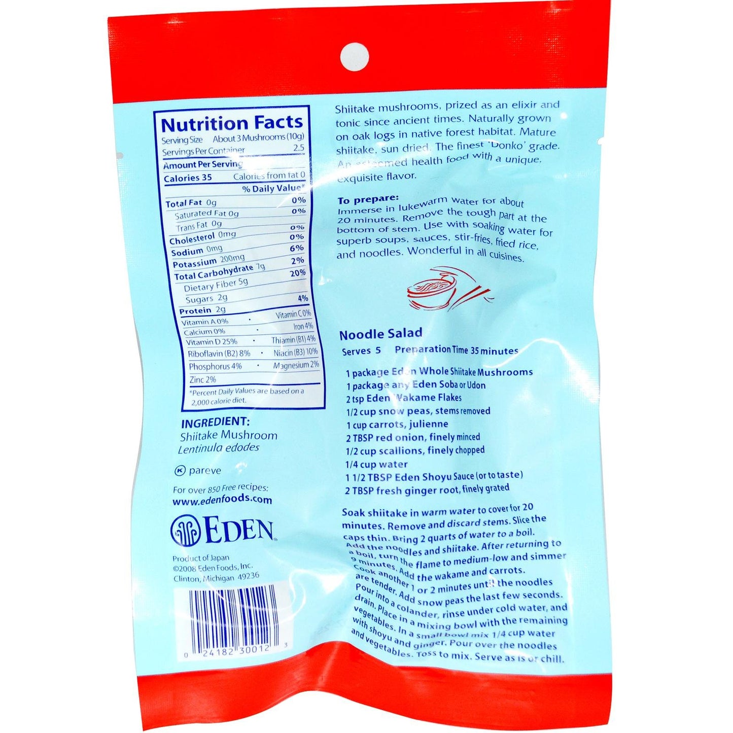 Eden Shiitake Mushrooms Whole Dried, 0.88 oz, Model 024182300123