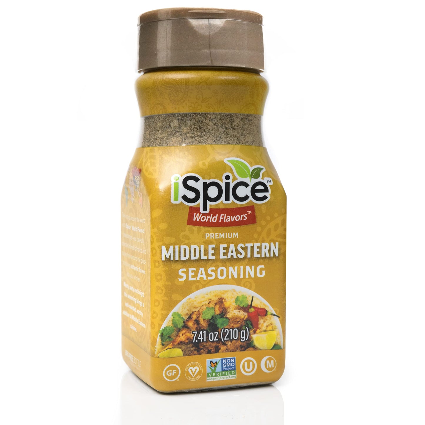 iSpice World Flavors Premium Seasonings - 4 Piece Assortment of Exotic Middle Eastern Spices
