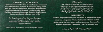 Ahmad Tea Black Tea, Earl Grey Aromatic Teabags, 100 Ct - Caffeinated & Sugar-Free, Packaging May Vary