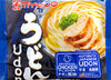 Myojo Udon Japanese Style Noodles with Soup Base, Chicken Flavor, 7.23-Ounce Bag (Pack of 15)