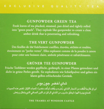 Ahmad Tea Green Tea, Gunpowder Loose Leaf, 500G (Pack Of 12) - Caffeinated And Sugar Free
