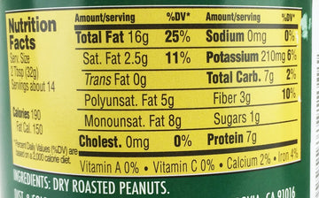 Trader Joe'S Creamy Unsalted Peanut Butter From Unblanched Peanuts