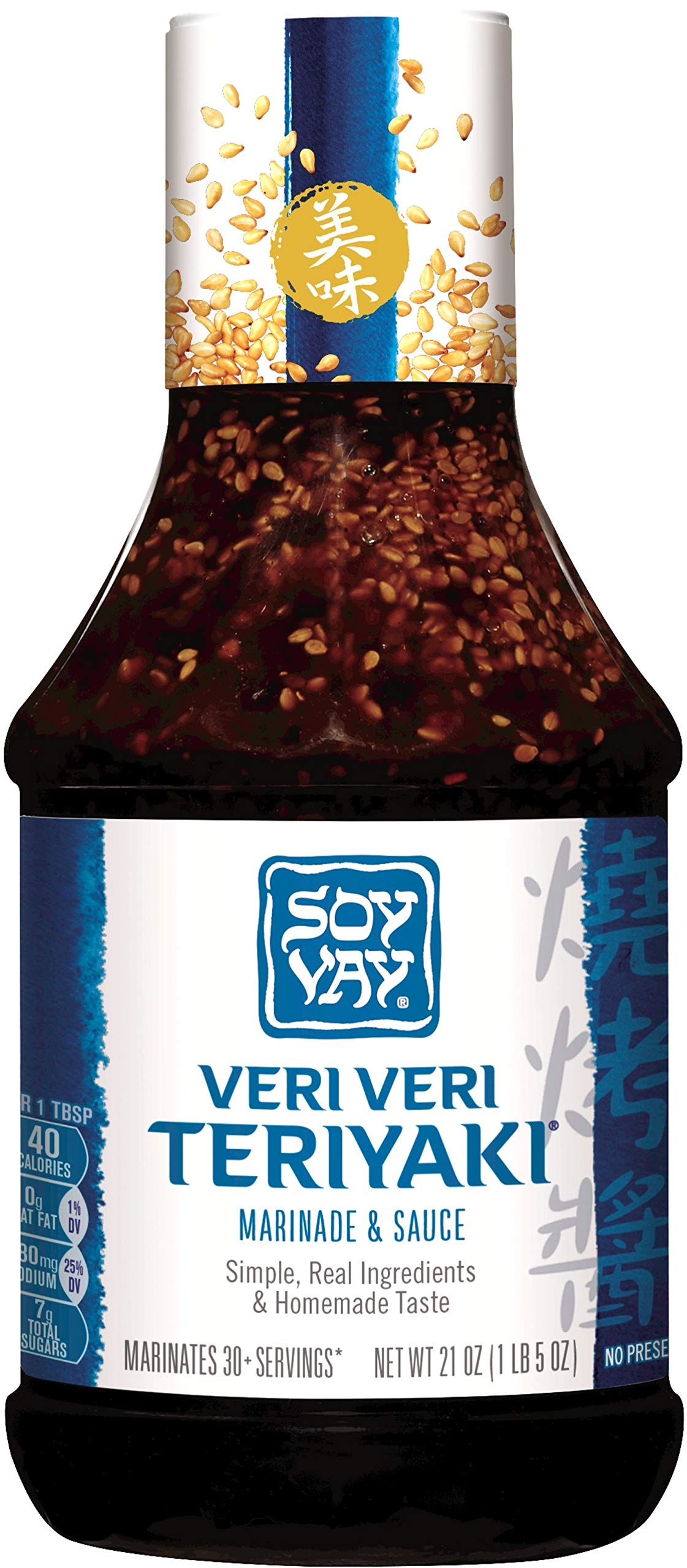 Soy Vay Veri Veri Teriyaki Marinade & Sauce 21 Ounce Bottle (Package May Vary)