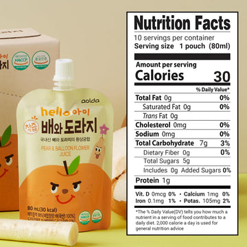 JEOLLANAMDO Korean Pear and Bellflower Root Juice, All Natural, 2.7 Fl Oz Bags, Pack of 20, Pear Flavor