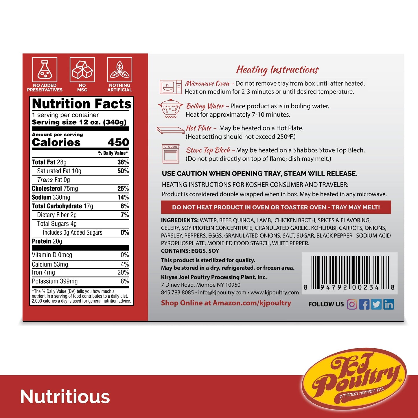 KJ Poultry Kosher Ready Meals - Beef Lamb Kabob & Quinoa, MRE Meat Meals Ready to Eat (1 Pack) Prepared Entree Fully Cooked, She