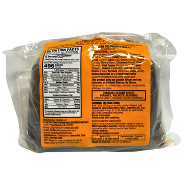 Juquilita Mole Coloradito - Mole Oaxaqueno Paste - 17 Oz