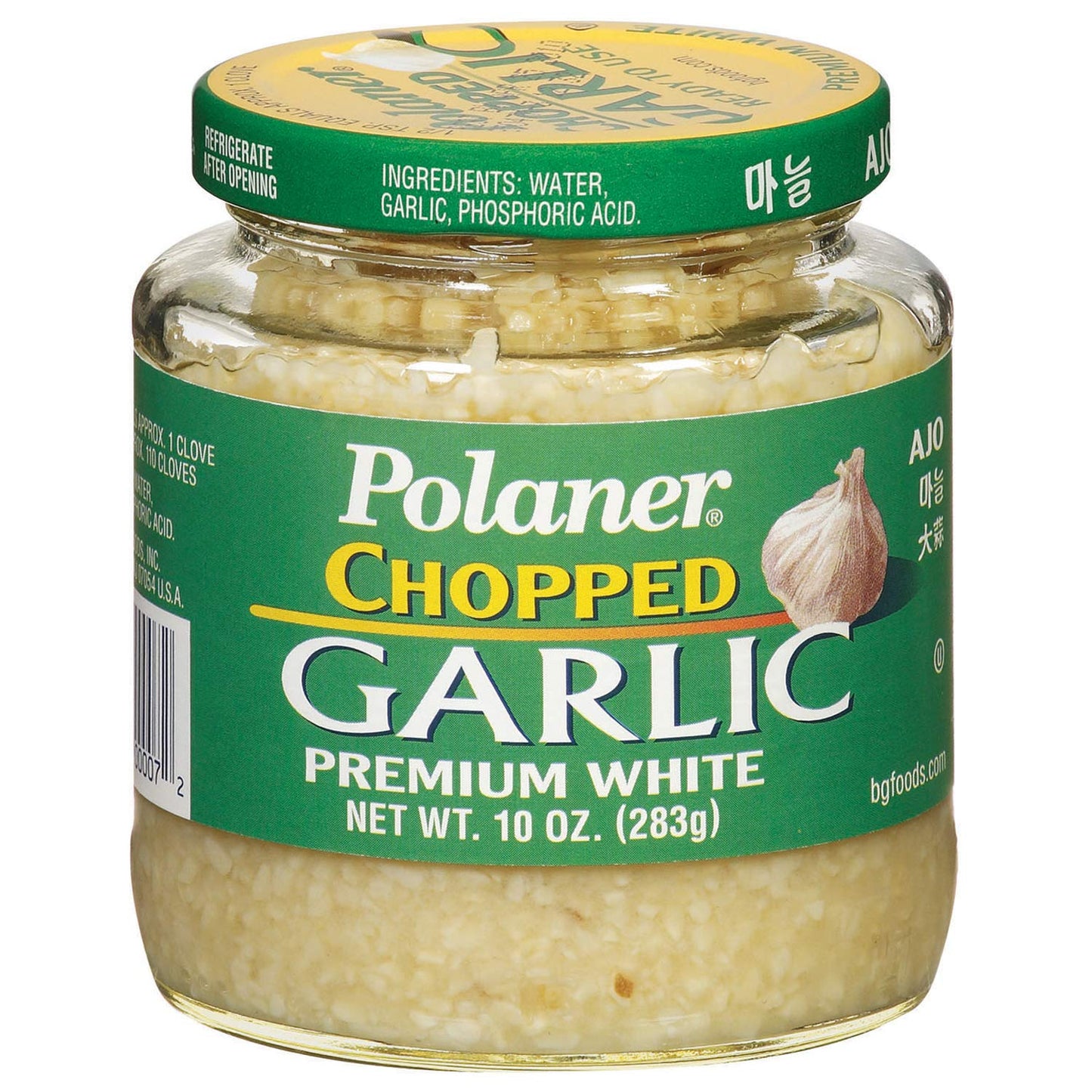 Polaner Premium White Chopped Garlic, 10 Ounce