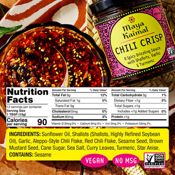 Maya Kaimal Chili Crisp, Medium Heat - Indian Tarka-Style Oil with Fried Garlic, Shallots & Chili Flakes - Pan-Asian Condiment f