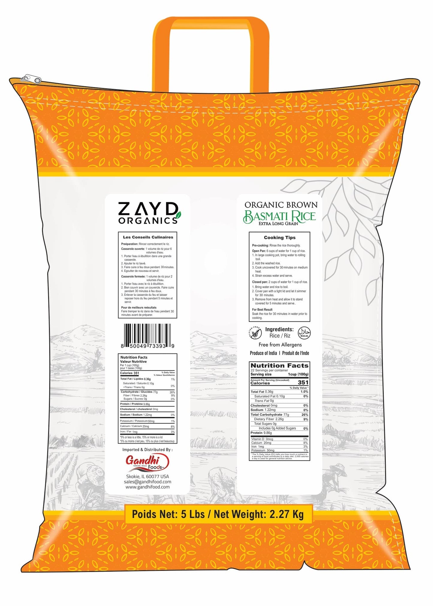 Zayd Organics Brown Basmati Rice 5Lbs, Indian Traditional Extra Long Basmati Rice, Vegan, Fresh