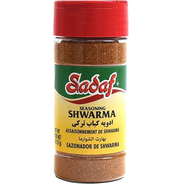 Sadaf Shwarma Seasoning - Shawarma Seasoning Spice Mix Blend (2 Oz)