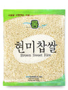 Rom America Sweet Sticky Glutinous Short Grain Brown Rice For Asian Cooking And Desserts - Risotto, Porridge, Healthy Breakfast