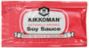 Kikkoman Soy Sauce Packets, 500 Count (Pack Of 1)