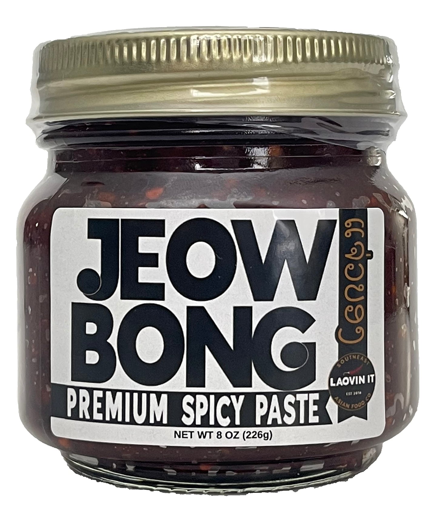 Jeow Bong Top-Grade Spicy Paste 8Oz (1 Jar) Authentic Lao Spice Flavor Shelf-Stable
