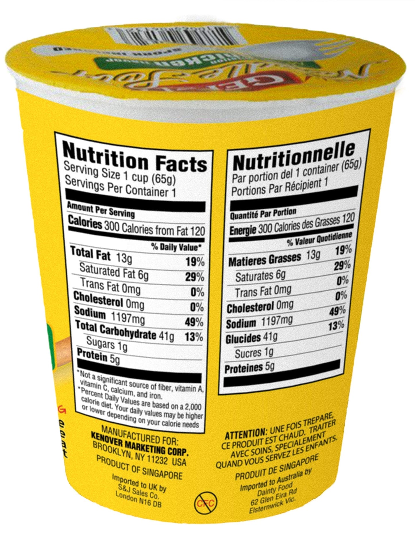 Gefen Instant Noodle Soup Cup 2.3Oz (12 Pack) No Msg, Chicken Soup Flavor, Meat Free, Dairy Free, Just Add Hot Water And Serve,2.3 Ounce (Pack Of 12)