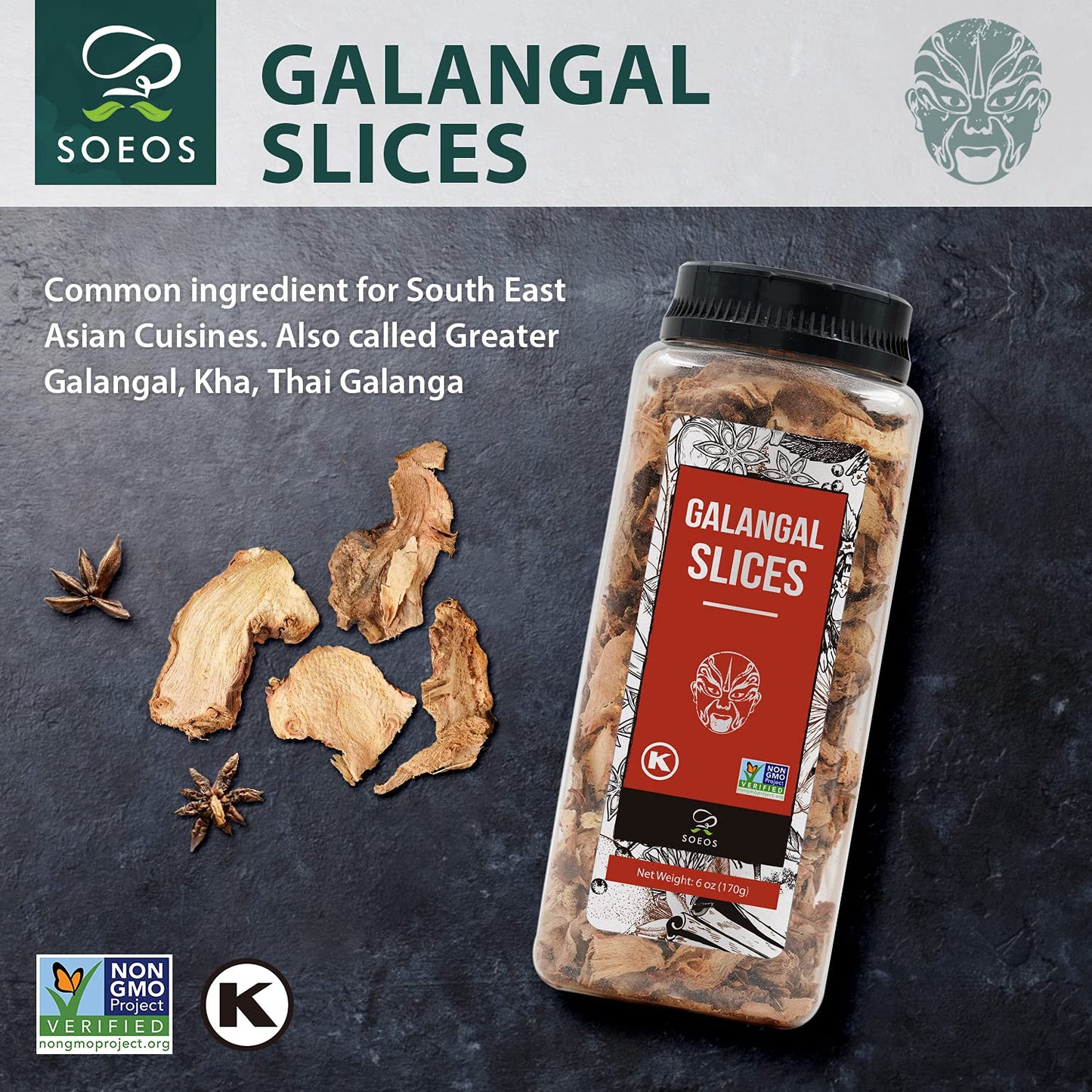 Soeos Galangal Slices 6 Ounces, Non-GMO Verified, Kosher, Great Galangal - Alpinia Galanga, Perfect for Tom Yum and Tom Kha Soup