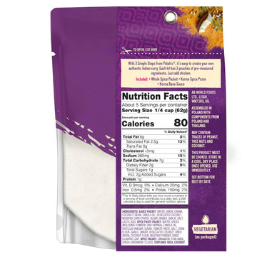 Patak'S Korma Curry Sauce Kits 3-Step, 11.1 Oz