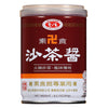 AGV VEGETARIAN BARBECUE SAUCE ???????? 9.2oz (260g)
