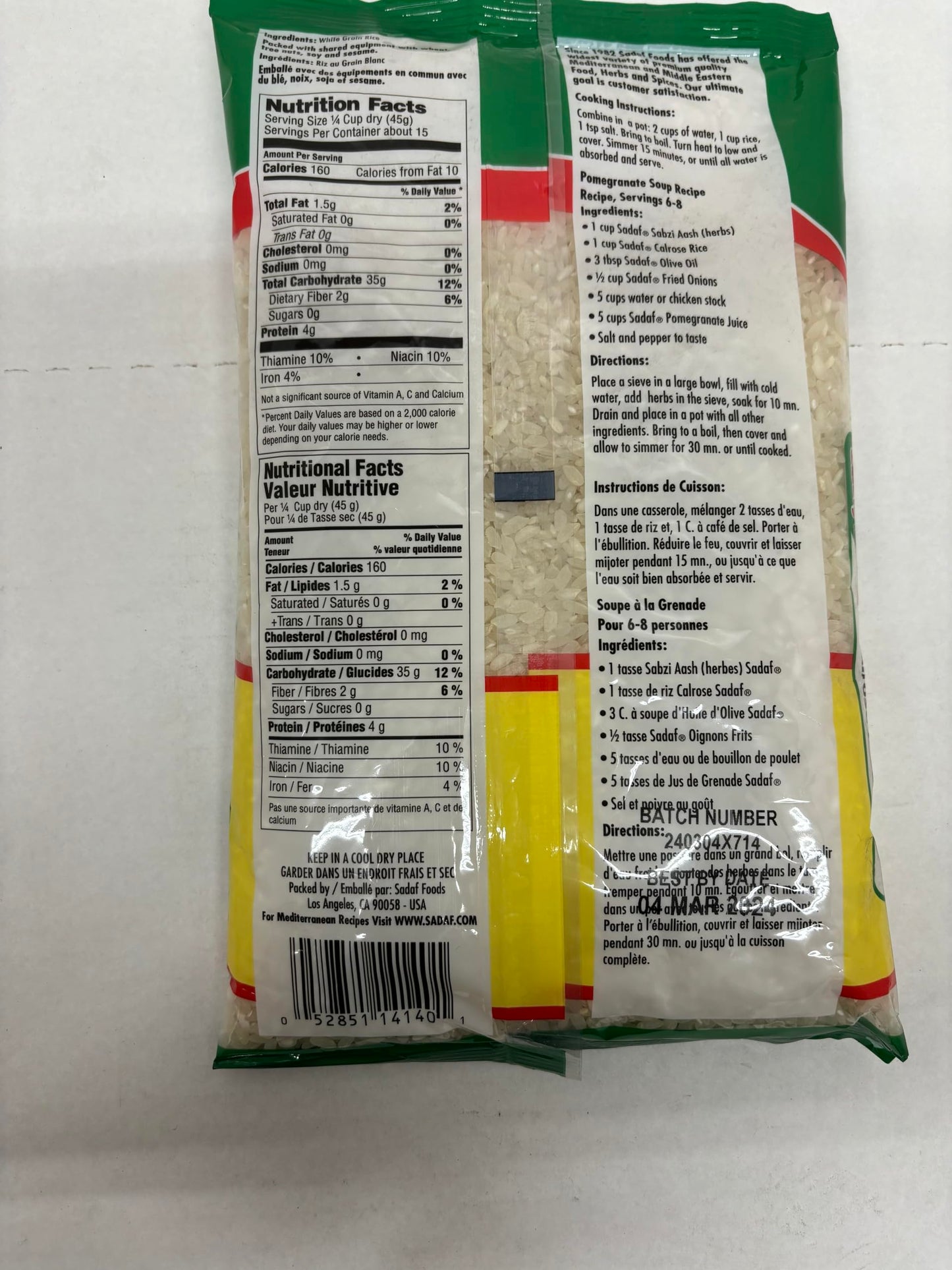 Sadaf Calrose Rice - White Calrose Rice For Cooking And Food Enhancing - Asian Cuisine - Kosher - 24 Oz Resealable Bag