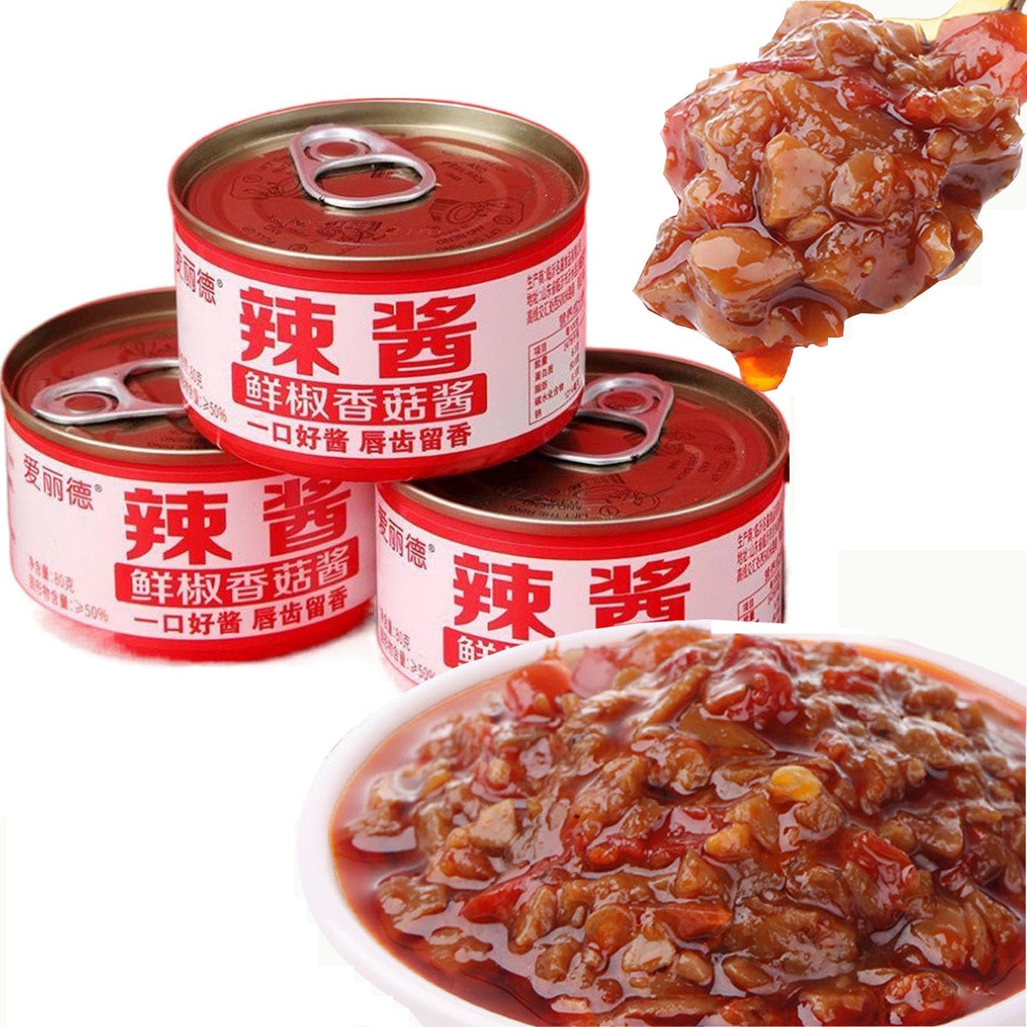 QIXINLIZYY Instant Chili Sauce with Mushrooms and Peppers, 80g Can, Spicy Flavor