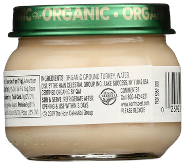 Earth'S Best Turkey & Turkey Broth Organic, 2.5 Oz