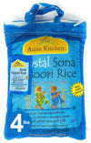 Asian Kitchen Crystal Sona Masoori Aged Rice 4-Pound Bag, 4lbs (1.81kg) Short Grain Rice ~ All Natural | Gluten Friendly | Vegan