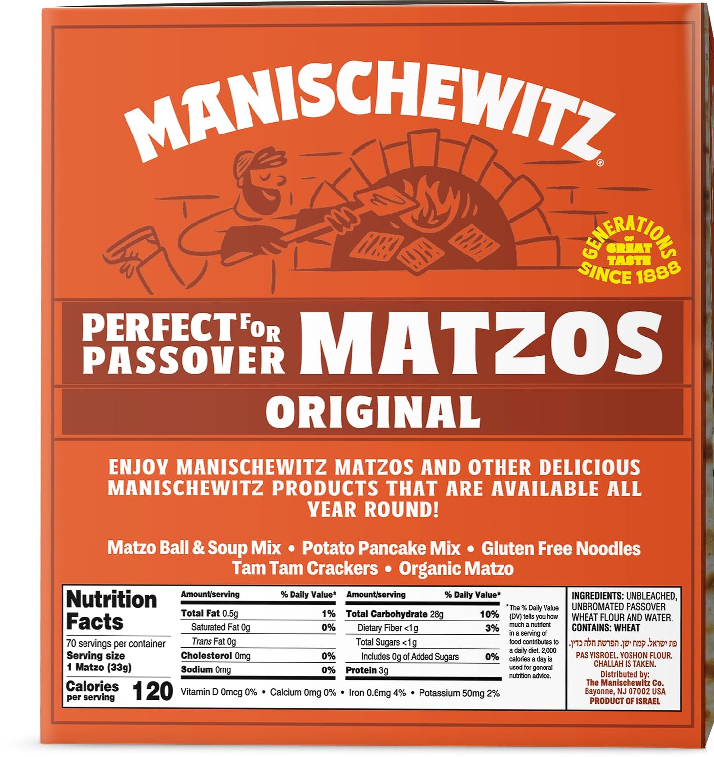Manischewitz Passover Matzo (5x1lb Boxes) The Original Manischewitz Passover Matzo | Two Ingredients only - Flour and Water - 18