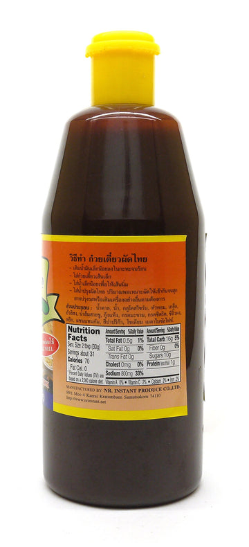 Por Kwan Pad Thai Sour and Spicy Sauce for Rice Stick, 33 oz