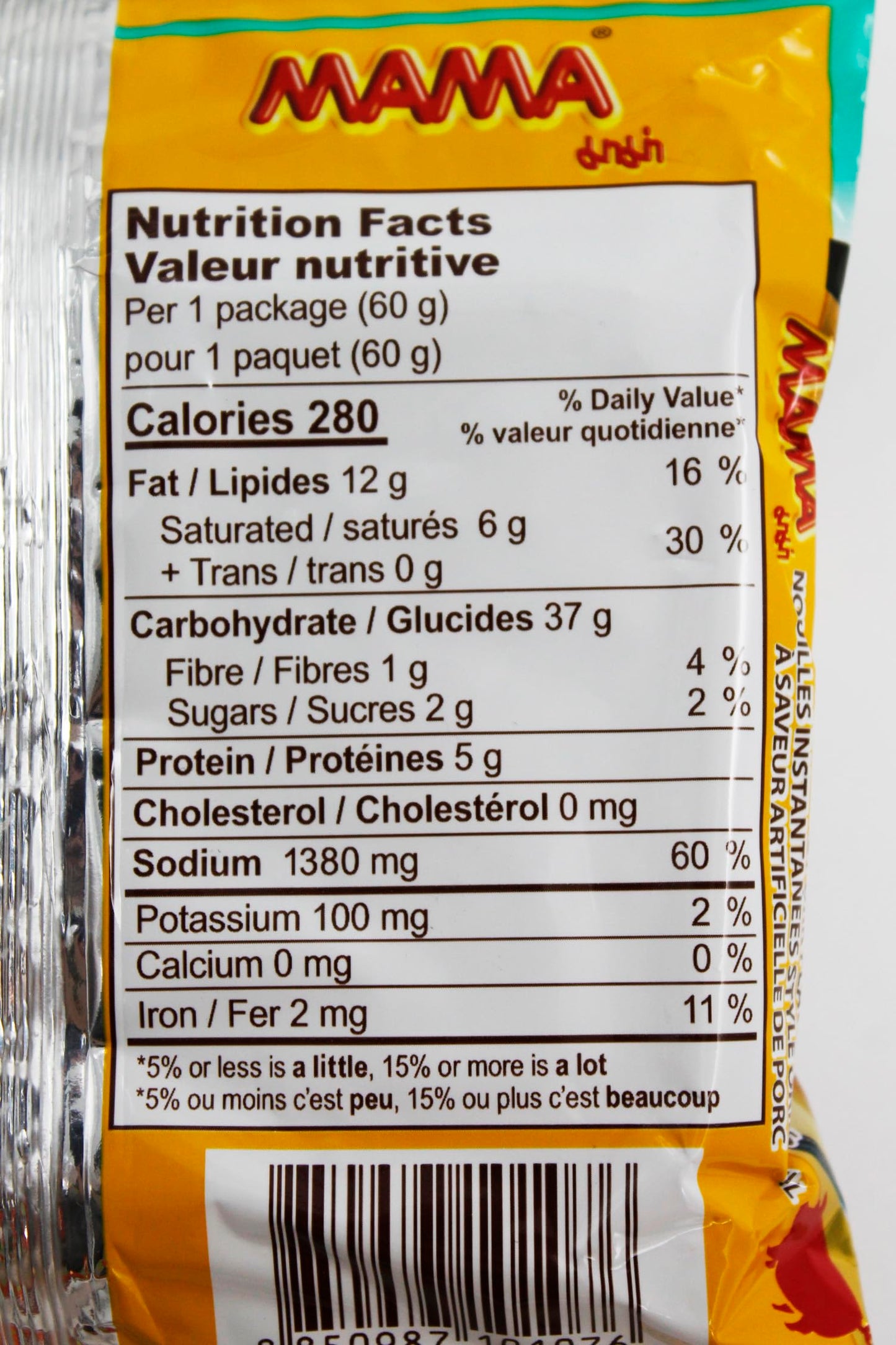 MAMA Instant Noodles Artificial Pork Flavor,30 Pkgs.x 2.12 Oz.(60g)