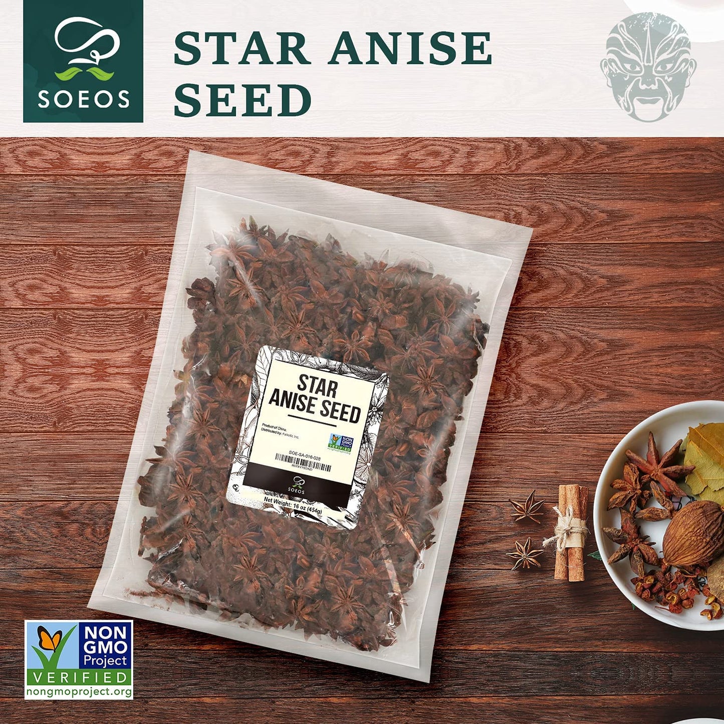 Soeos Star Anise Seeds 2 Lb, Whole Chinese Star Anise Seeds, Star Anise Seeds, Dried Anise Star Spice, Non-Gmo Verified, Fresh And Natural Anise Spice