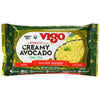 Vigo Authentic Creamy Avocado Rice, Low Fat, Gluten Free, 8 Ounce (Pack of 1)