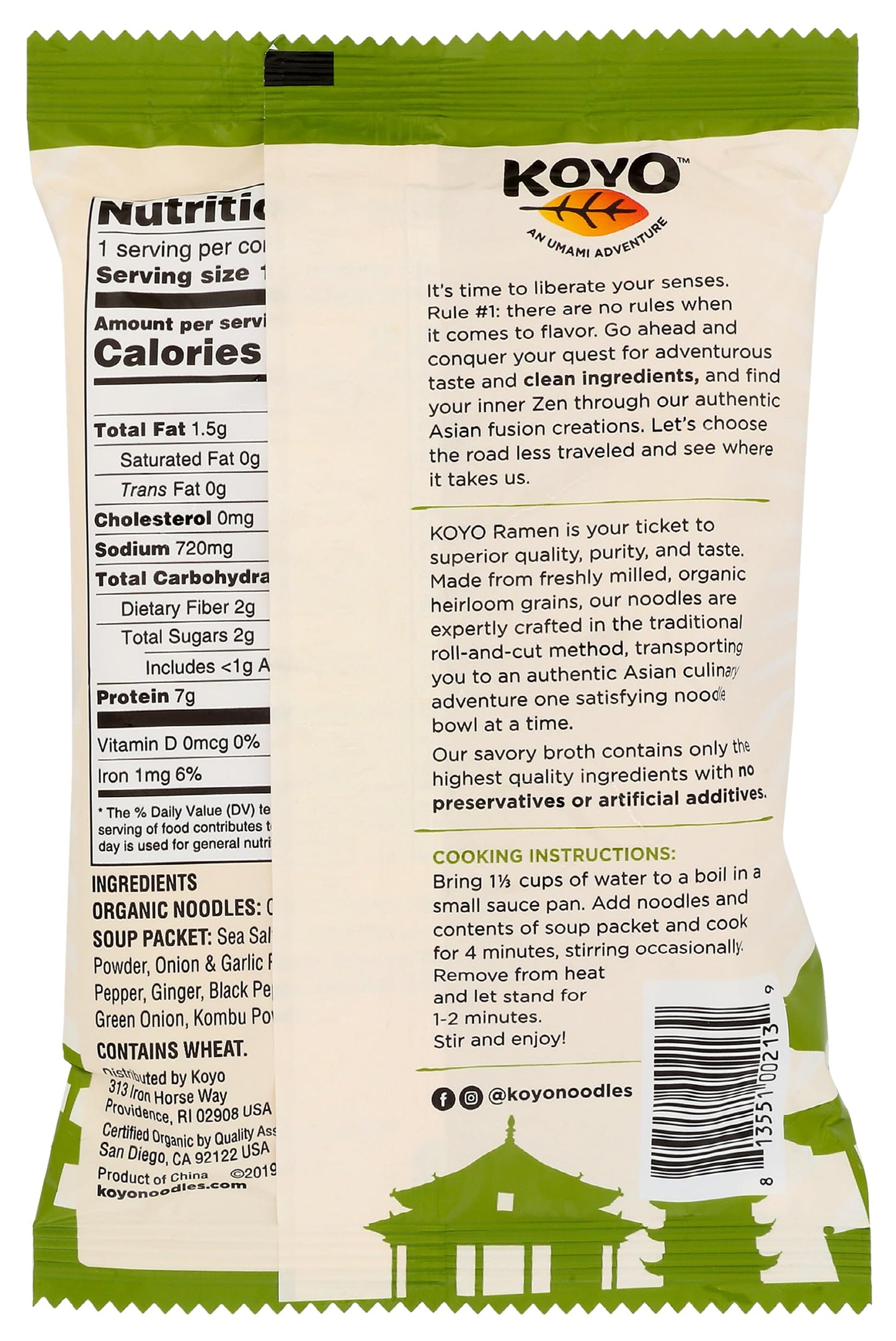 Koyo Ramen, Garlic Pepper, 2.1 Ounce (Pack Of 12)