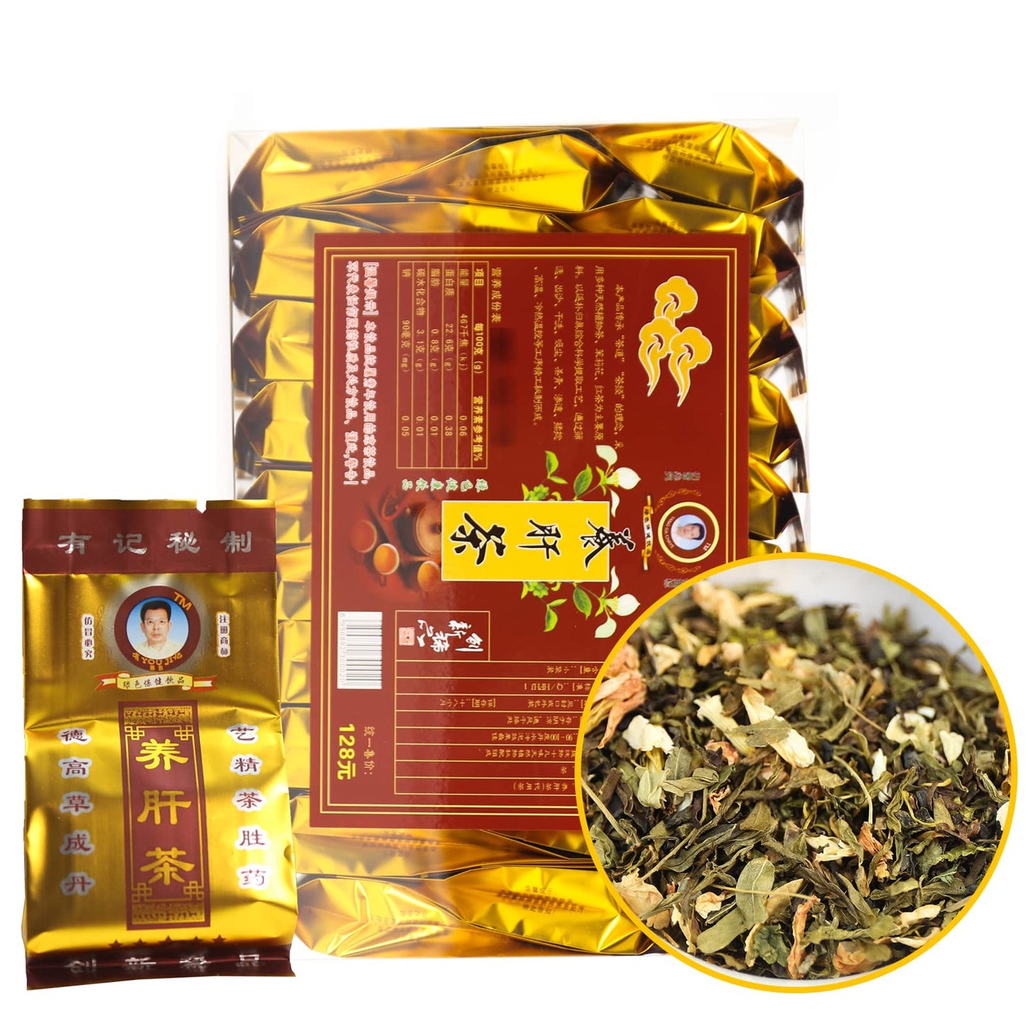Fullchea - Liver Detox Tea - 30 Teabags Herbalism Traditional Chinese Liver Cleanse Tea - Including Chrysanthemum, Jasmine, Mulb