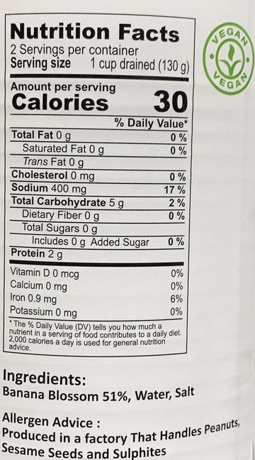 Kc Commerce Nature'S Charm Banana Blossom In Brine 18Oz By Kc Commerce (Pack Of 3)