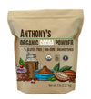 Anthonys Organic Raw Cocoa Powder, 5 lb, Batch Tested and Verified Gluten Free & Non GMO