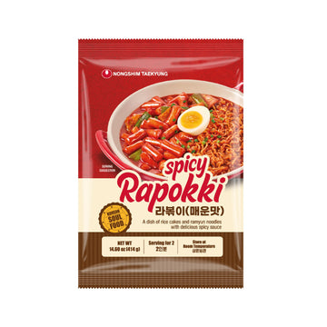 Nongshim Taekyung Rapokki (Hot, 14Oz) - Authentic Korean Street Food, Ramen Noodles With Rice Cakes. Quick & Easy To Prepare, Re
