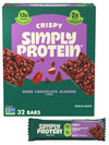 Simply Protein - Dark Chocolate Almond Crispy Bars - Plant Based Protein Bars - Low Carb Low Sugar High Fiber - 13g Protein 2g Sugar 7g Fiber - Vegan Gluten Free Non GMO Kosher - 32 Bars