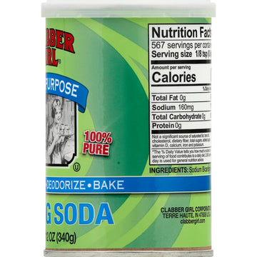 Clabber Girl Baking Soda, 12 Ounce