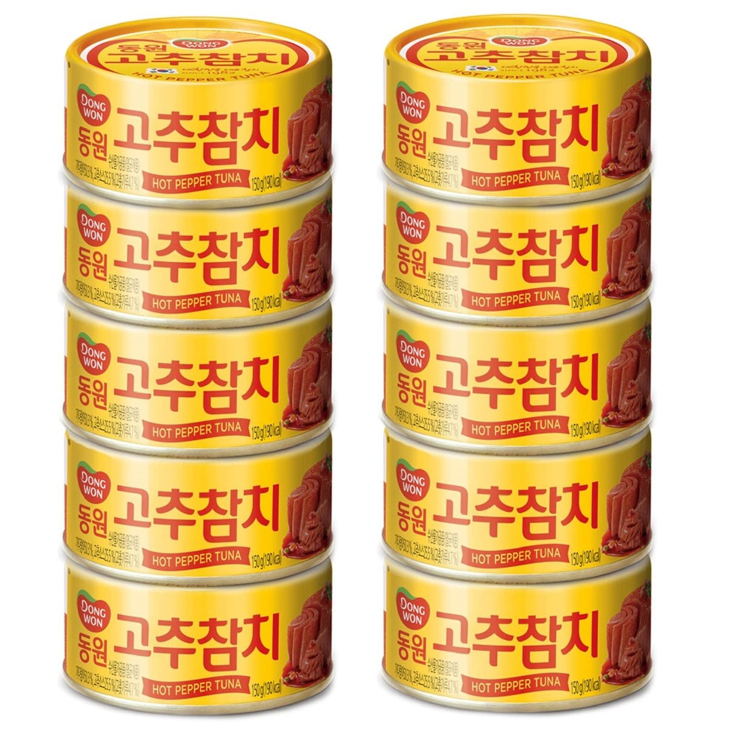 Dongwon Tuna Can Hot Pepper Sauce, 100g(3.5oz) x 10can - Korean Canned Tuna ????